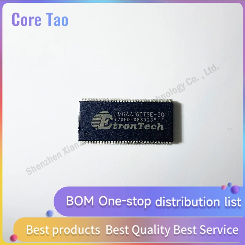 5pcs/lot EM6AA160TSE-5G EM6AA160TSE EM6AA160 TSOP66 256MB memory chip