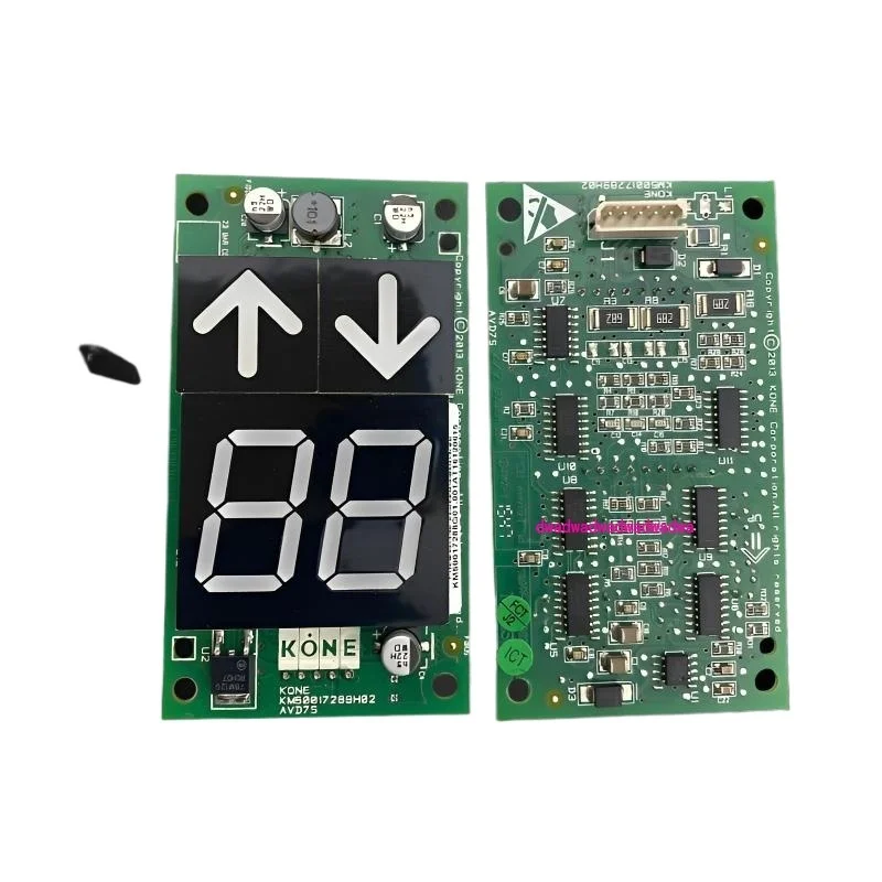 

Applicable to KONE elevator outbound call display board KM863190G01 863193H03 KM500172890G11