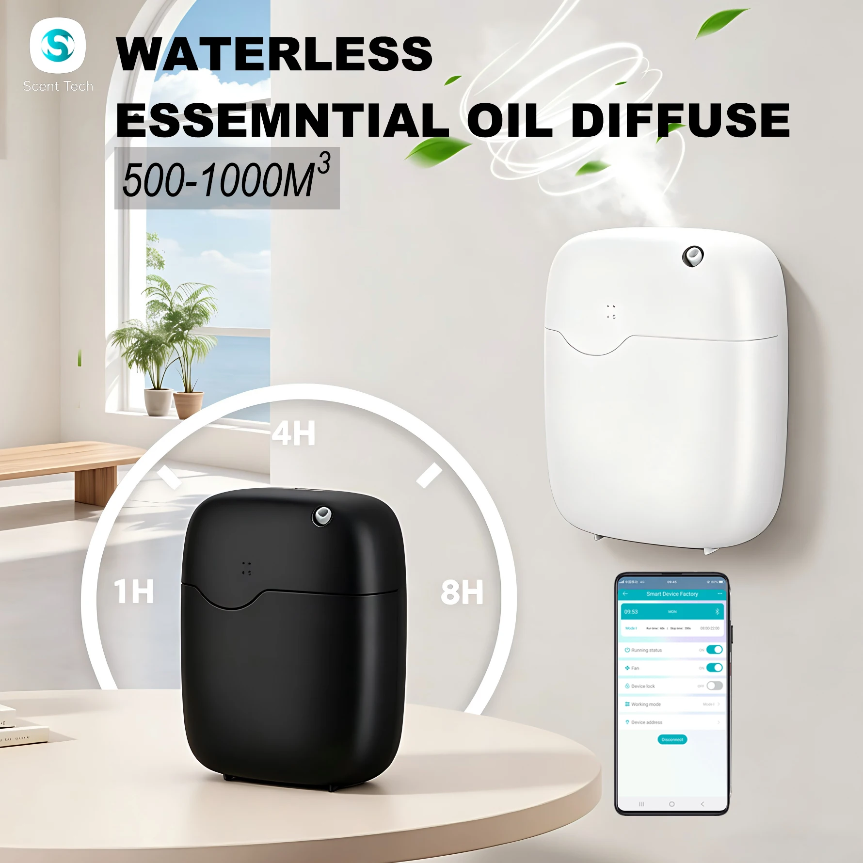 Smart waterless essential oil diffuser 400ML covers up to 1000m² for home hotel commercial use whole-space deodorizer aroma