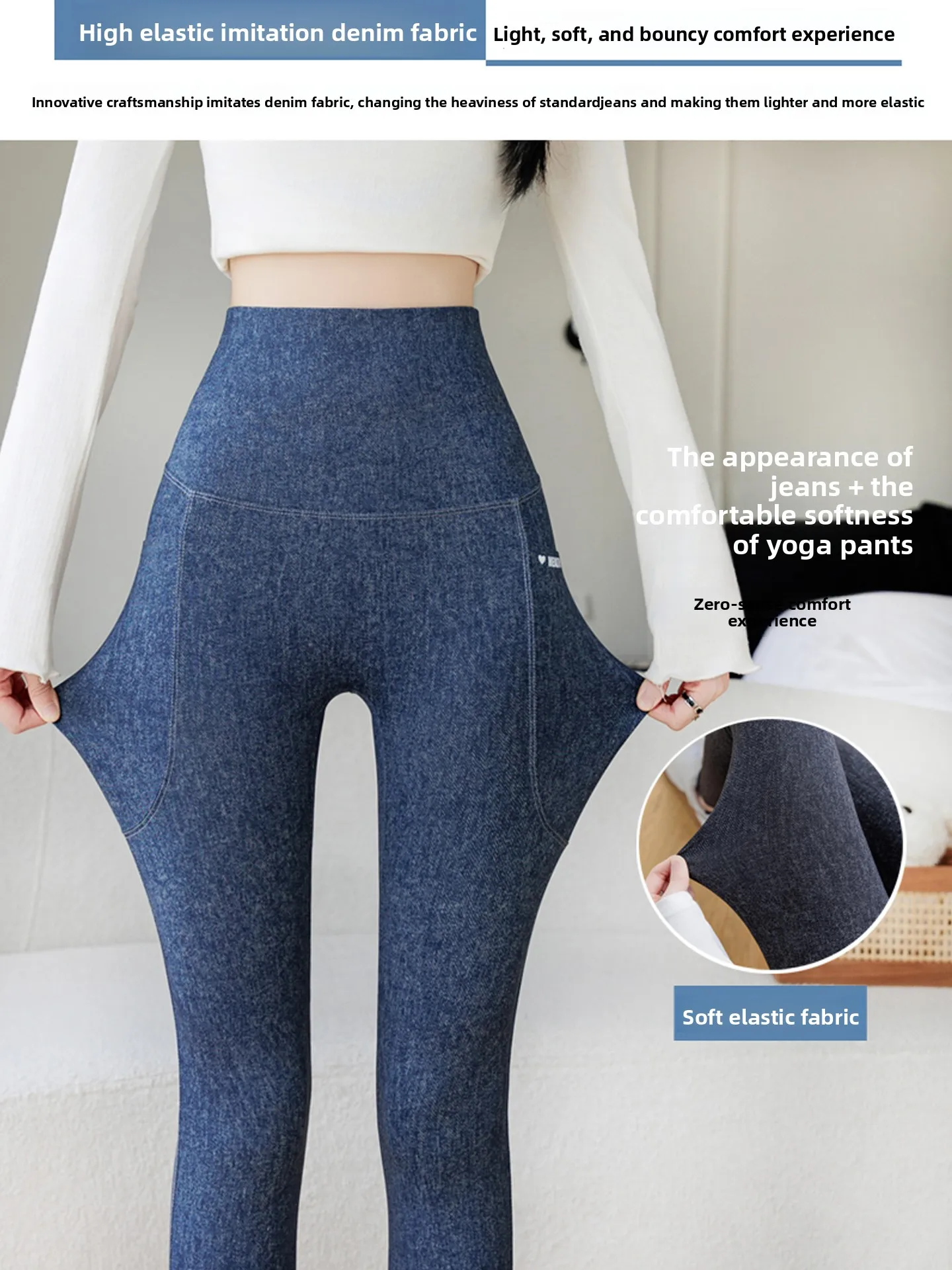 High Waist Yoga Pants Women's Spring Autumn Thin Denim Sle Boting Trousers Dual kets Elastici Casual High Waist