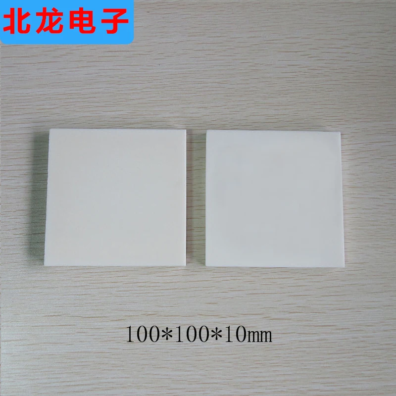 99 non-porous alumina ceramic sheet 50x50x5mm high temperature resistant corundum plate