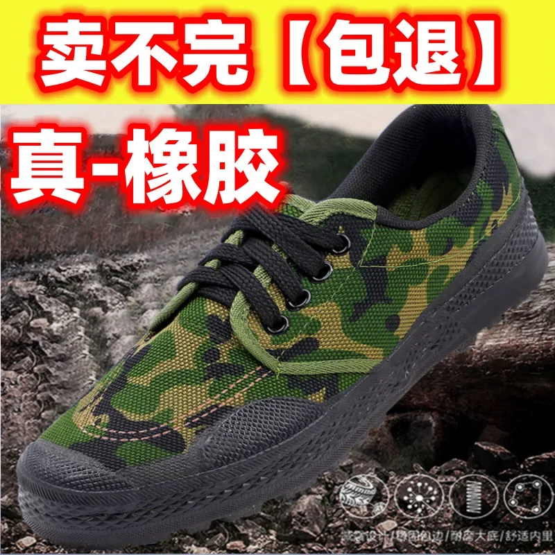 

Canvas sports shoes, wear-resistant men's straps, walking and climbing work tactics, men's leisure