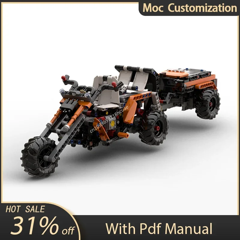 

645pcs MOC 42139 Technic Terrain Vehicle B-model TRIKE AND TRAILER Building Blocks Vehicles Assembly Bricks Toys Kids Gift