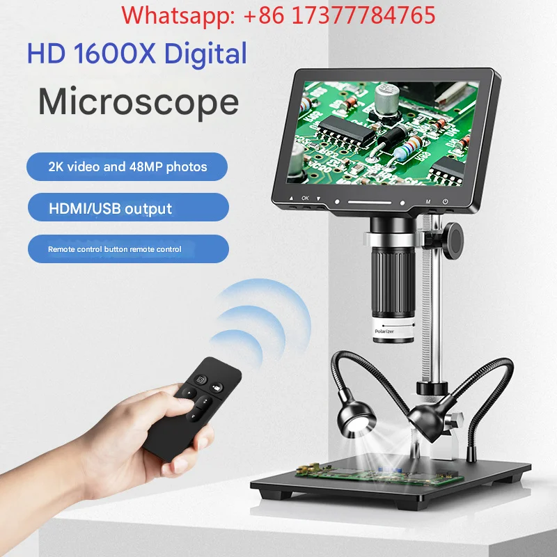 New High-Definition Digital 1300W Electronic Magnifying Glass