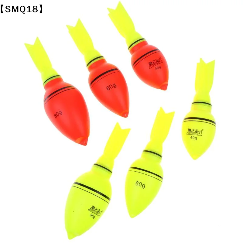 1Pc Electronic LED Fishing Float Red Green Dual Light Constant Glow For Night Sea Freshwater Long-Distance Float Fishing【SMQ】