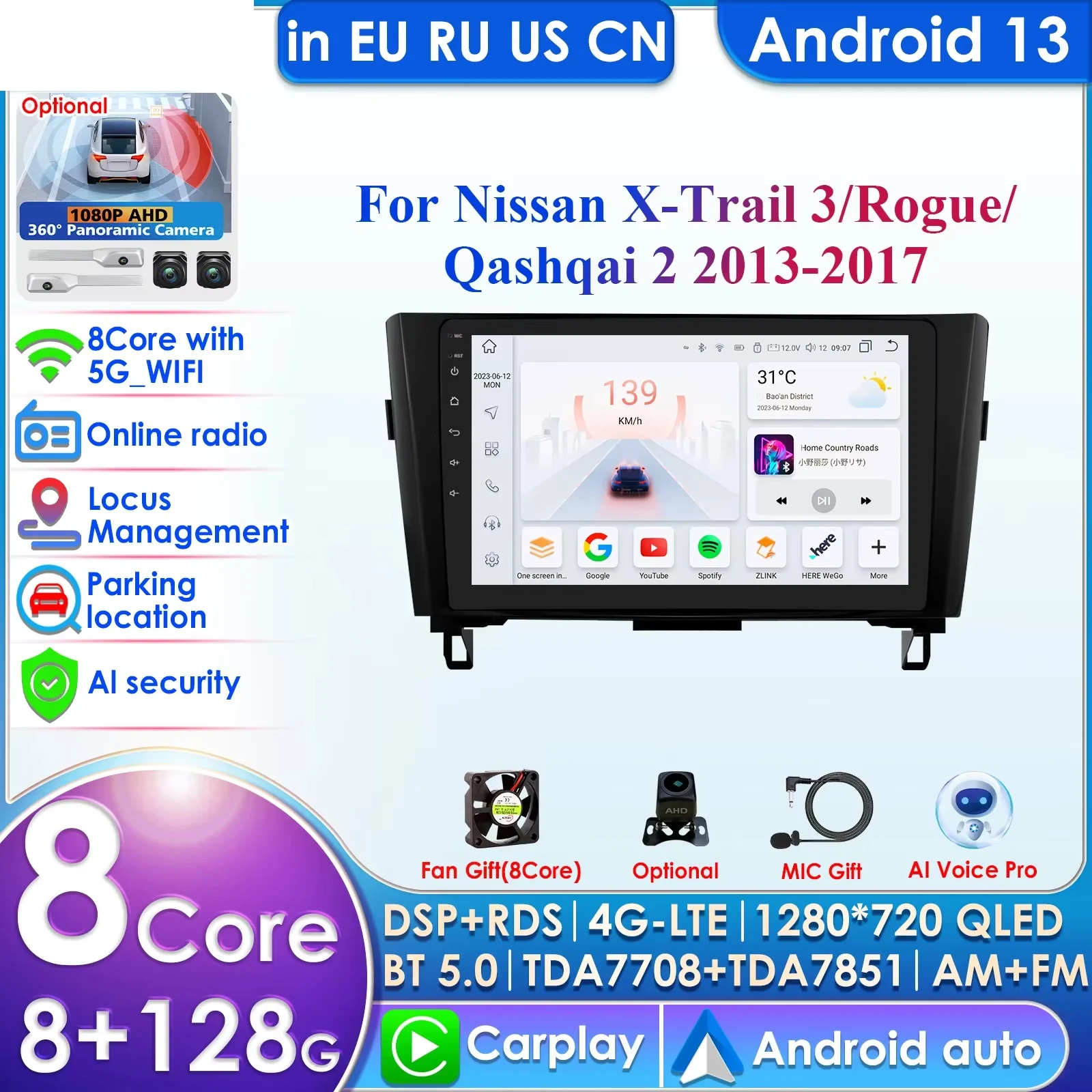 

7862 DSP AI Wireless CarPlay Android Auto Radio For Nissan Qashqai J11 X-Trail 3 T32 2013-2017 Car Multimedia GPS 2din Autoradio