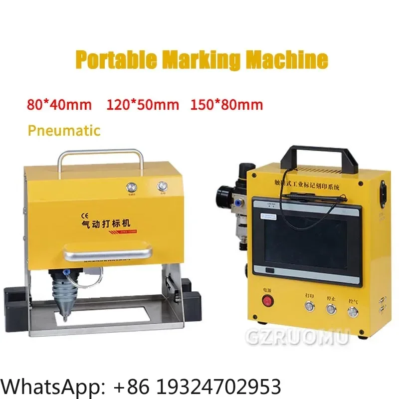 VI.N Code Portable Metal Dot Peen Marking Machine 80*40/120*50/150*80mm Pneumatic Plotter Printer Coding Machine