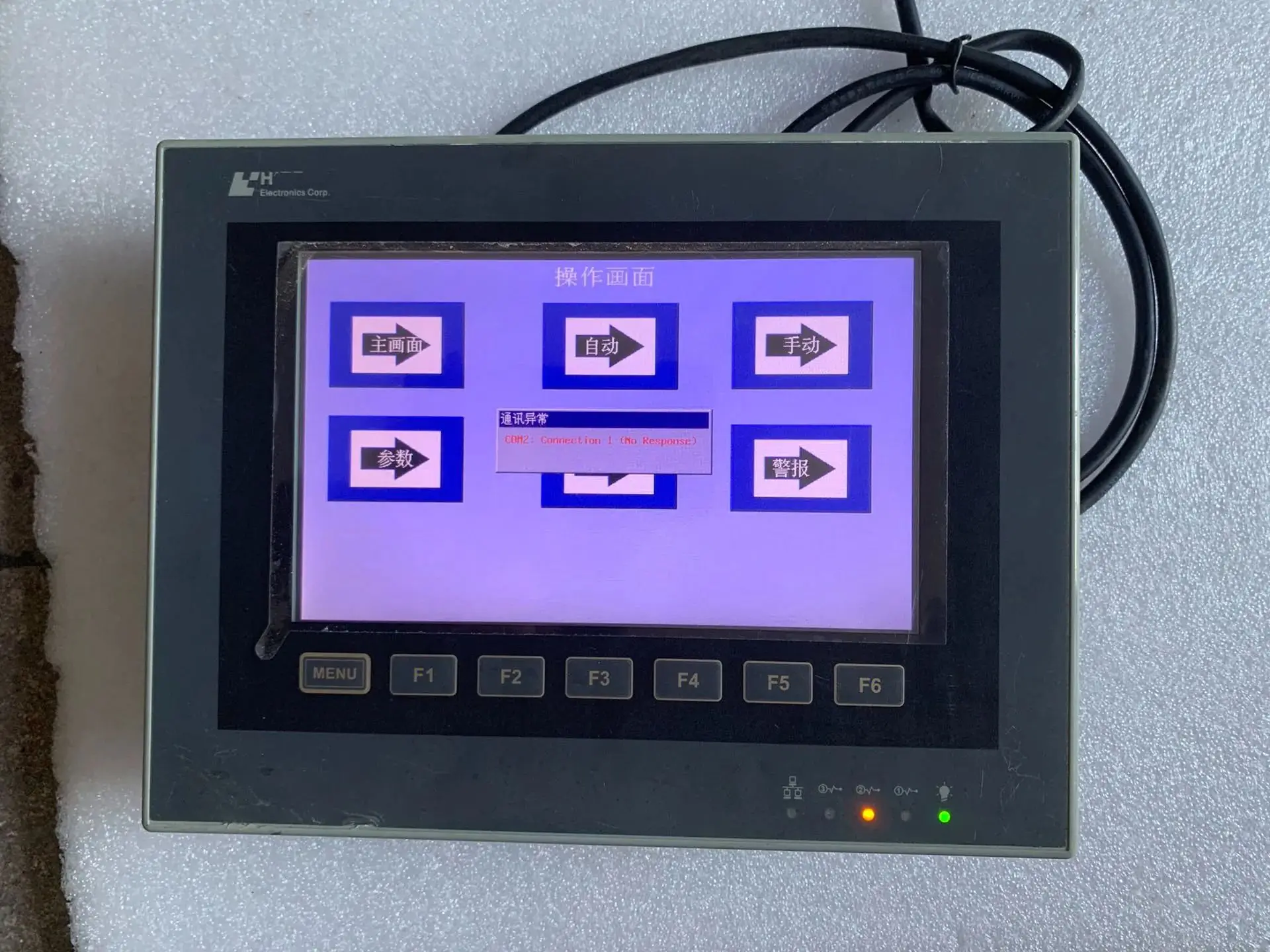 Panel de pantalla táctil PWS6700T-N para HITECH PWS6700T-N