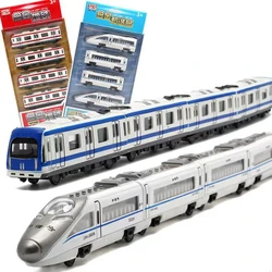 Alloy Simulations Train Model High-speed Rail Subway Pull Back Magnetic Kids Toys Car Model Track Train Toys for Children Gift