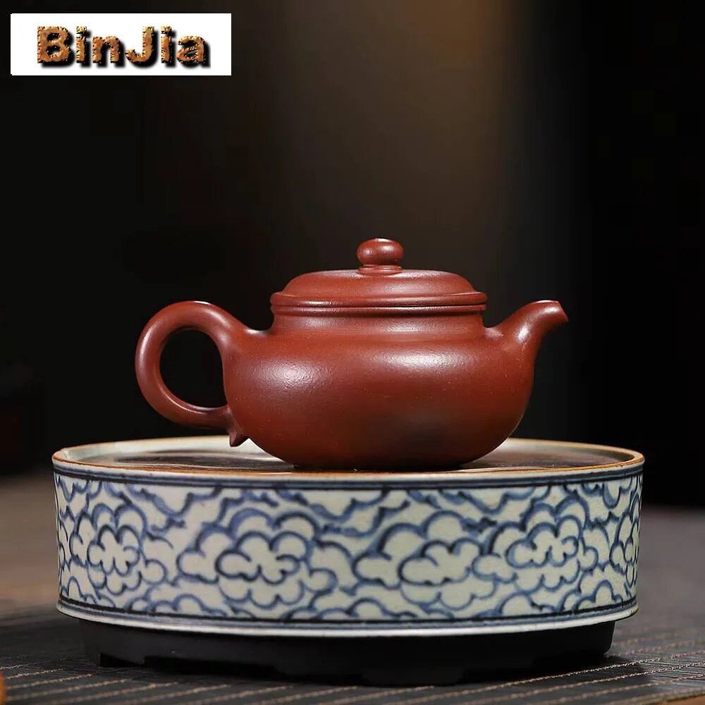 

200Ml High-End Yixing Purple Clay Teapots Beauty Kettle Ball Hole Filter Famous Handmade Tea Pot Chinese Zisha Set Teaware