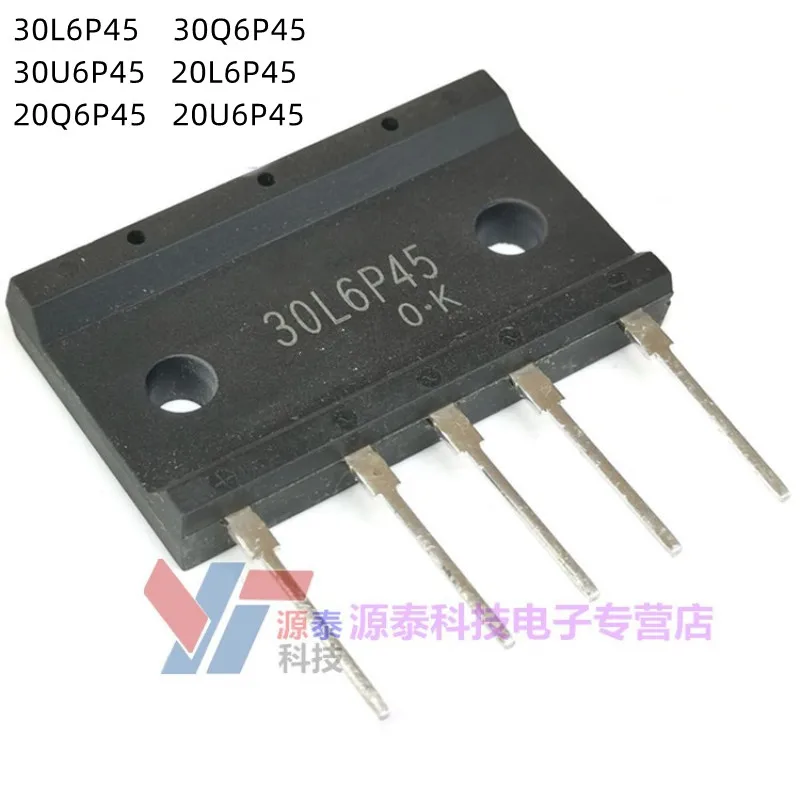 1Pcs/Lot 30L6P45 30Q6P45 30U6P45 20L6P45 20Q6P45 20U6P45 NEW Original Module