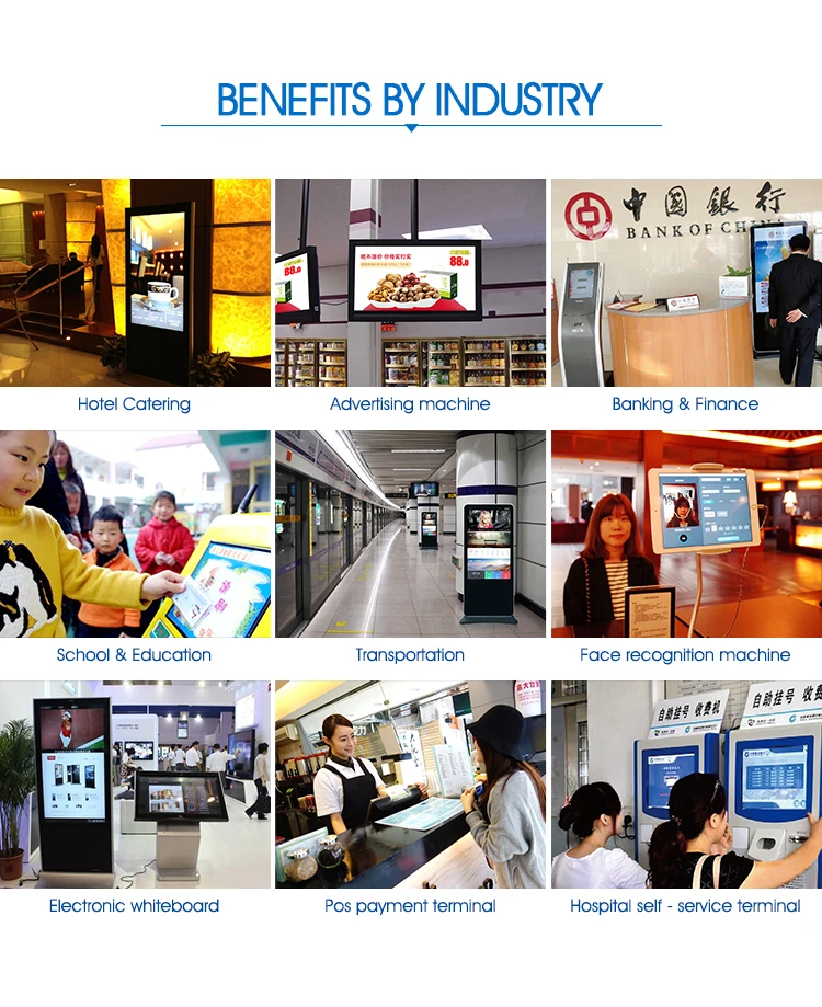 Android 8.0 Embedded System Moederbord EDP LVDS MIPI RJ45 Ethernet Gravity Sensing Board