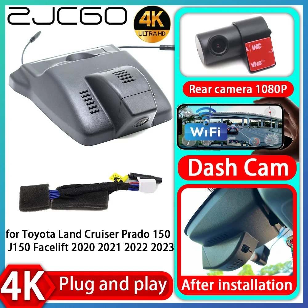 

UHD 4K 2160P Plug and Play DVR Dash Cam Video Recorder for Toyota Land Cruiser Prado 150 J150 Facelift 2020 2021 2022 2023