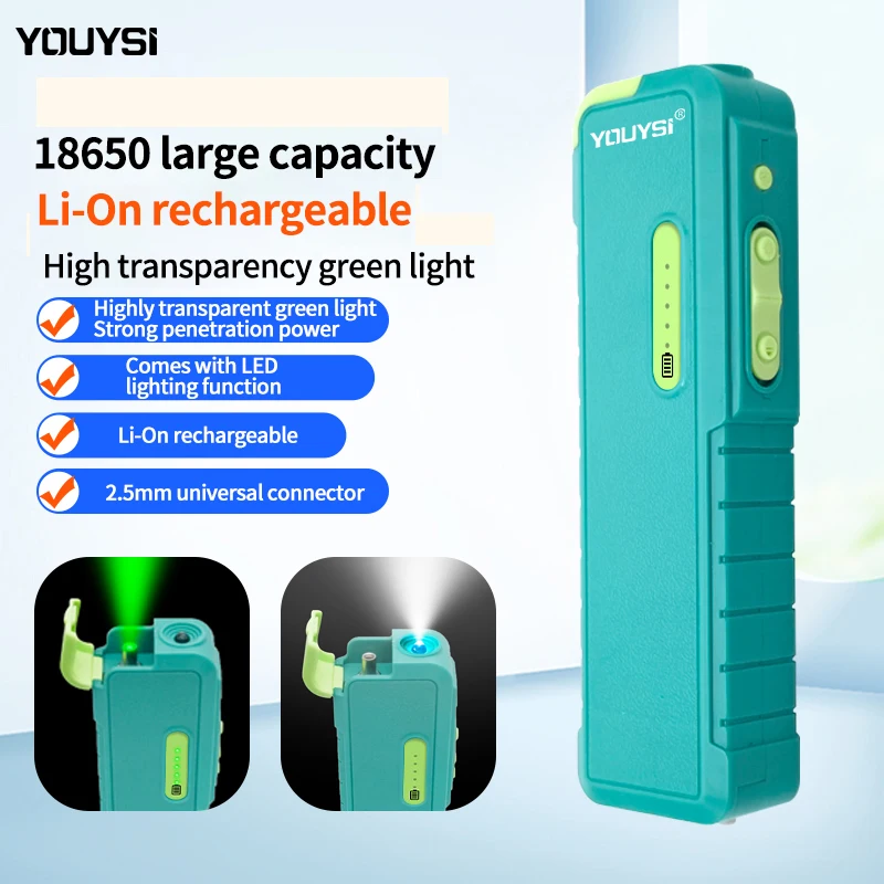 YOUYSI Rechargeable Green Light Tester VFL 15-50mw Fiber Optic Laser Visual Fault Locator Equipped with LED lighting function