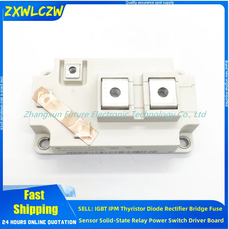 BSM200GA120DN2S BSM300GA120DN2S BSM400GA120DN2S BSM200GA120DN2S-E3256 BSM300GA120DN2S-E3256 BSM400GA120DN2FS-E3256 IGBT