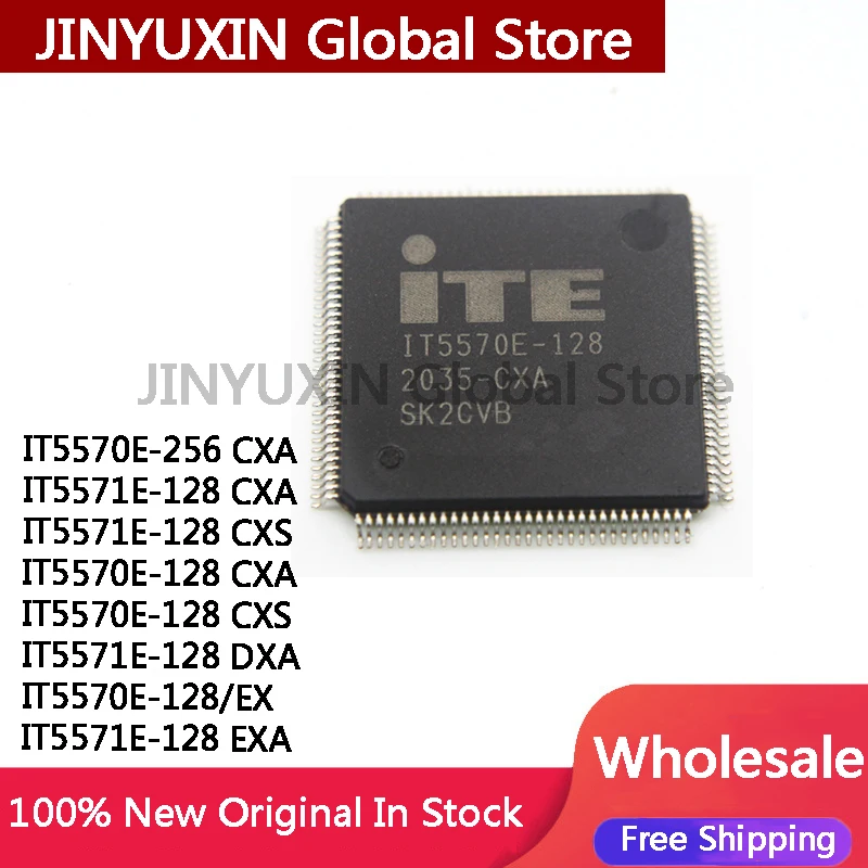 1Piece IT5570E-256 IT5571E-128 CXA  IT5571E-128 IT5570E-128 IT5570E-128 CXS IT5571E-128 DXA IT5570E-128 EX IT5571E-128 EXA IC