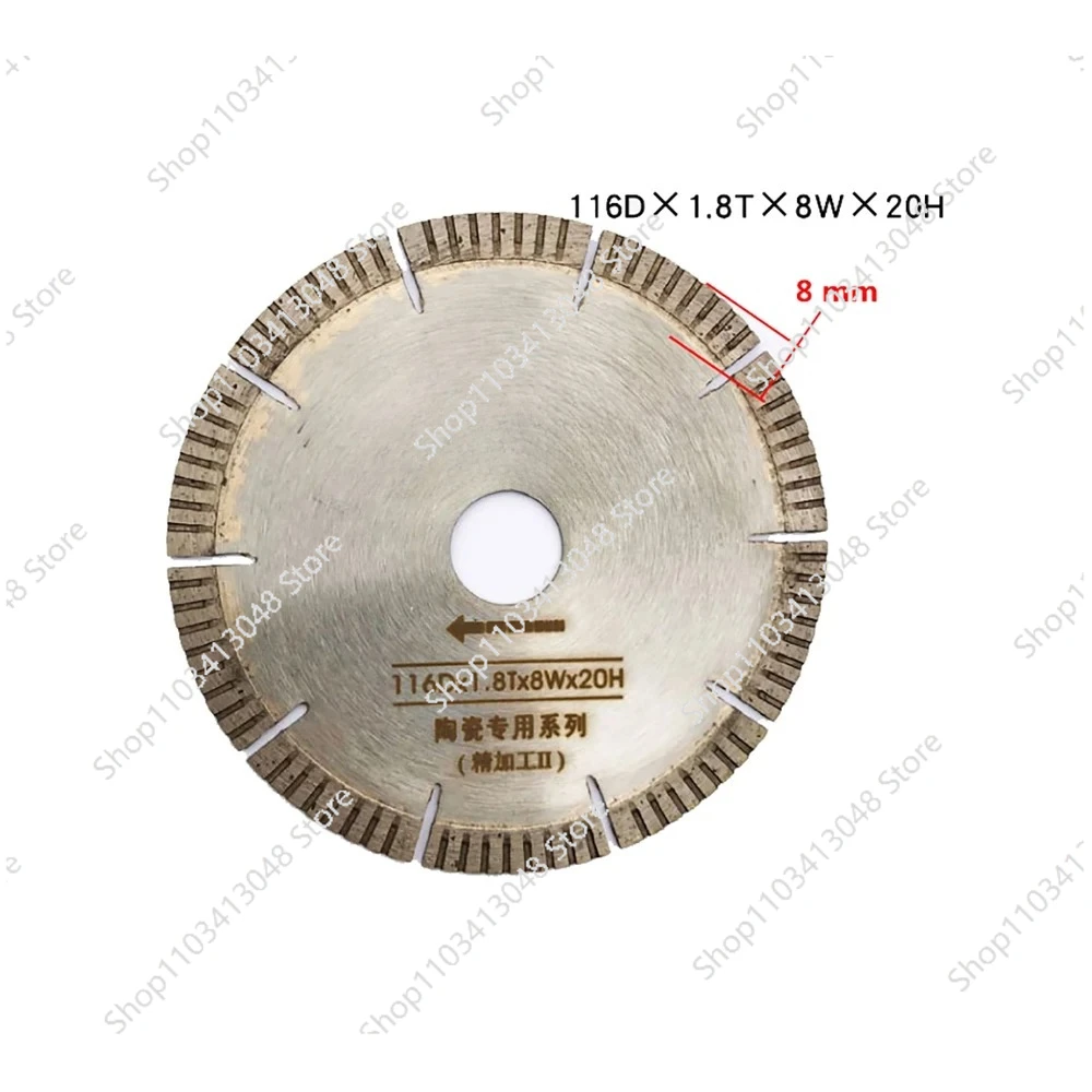 Set  Saw Blade Marble Stone Ceramic Tile Cutter Saw Blade For  Tile Cutting Machine 116Dx1.8Tx8Wx20MM