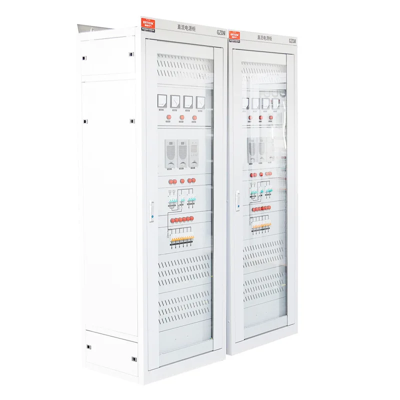 Vertical DC power screen DC power cabinet Maintenance-free DC screen AC cabinet screen