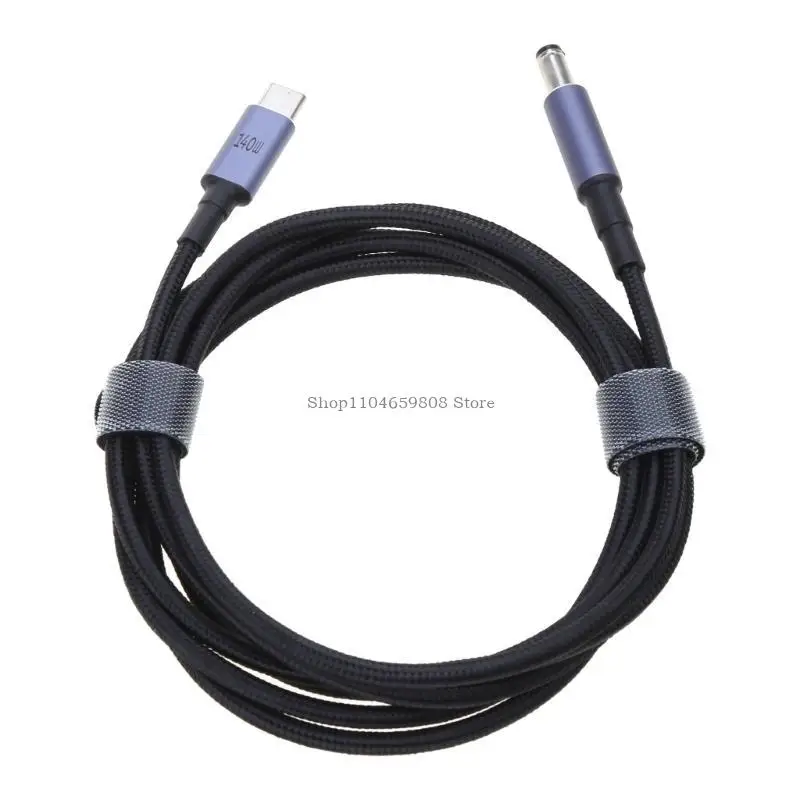 Cable carga computadora portátil USB C Cable carga PD a DC5.5x2.1 mm 5.5x2.5 mm cable