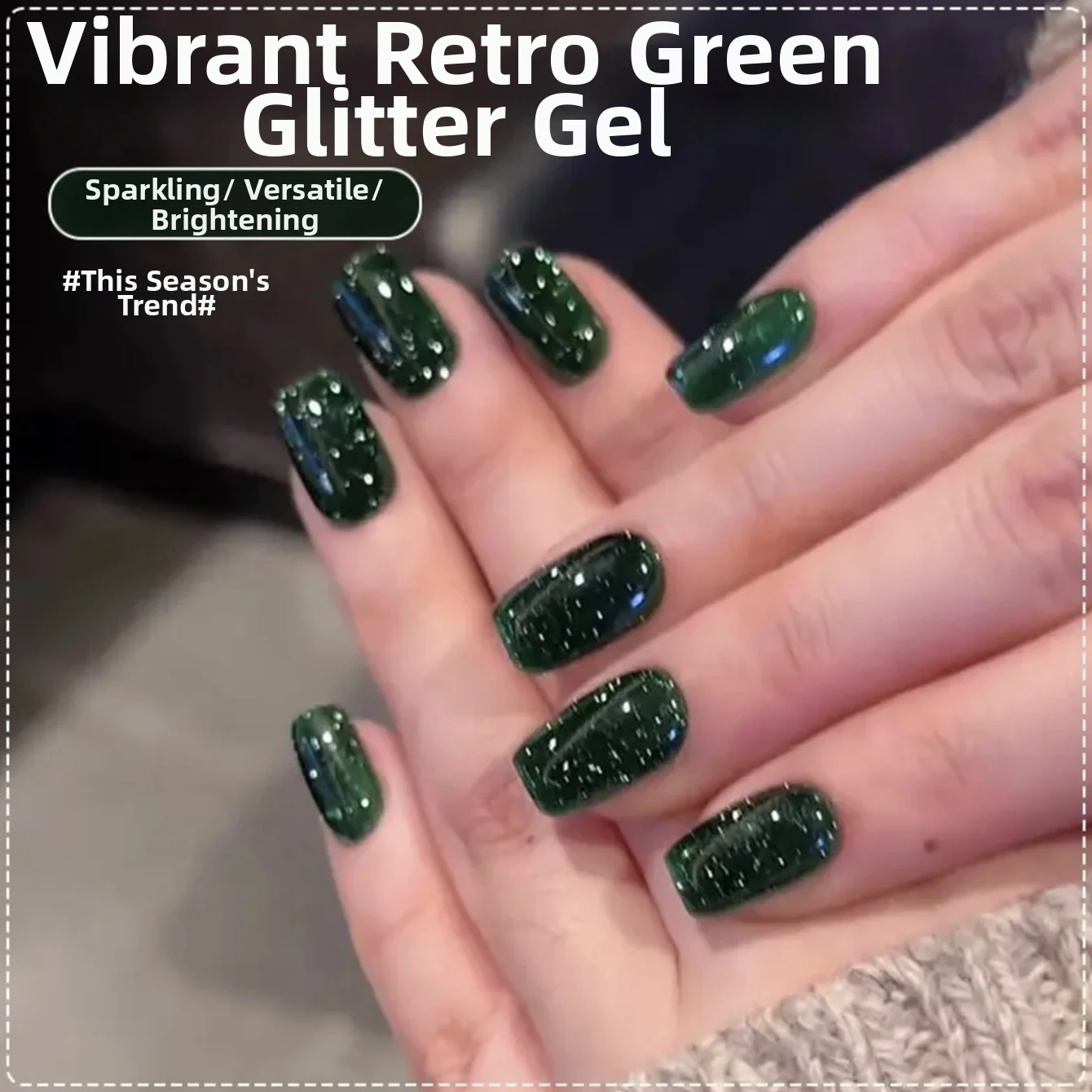 2026 New Autumn/Winter Retro Dark Green Rhinestone Gel Nail Polish — Explosive Flash, Skin-Brightening