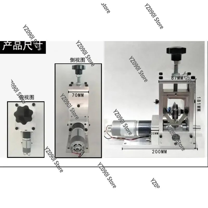 Electric & Hand Crank Integrated Wire Stripper Multifunctional Cable Peeling Machine with 1pc Bearing Knife