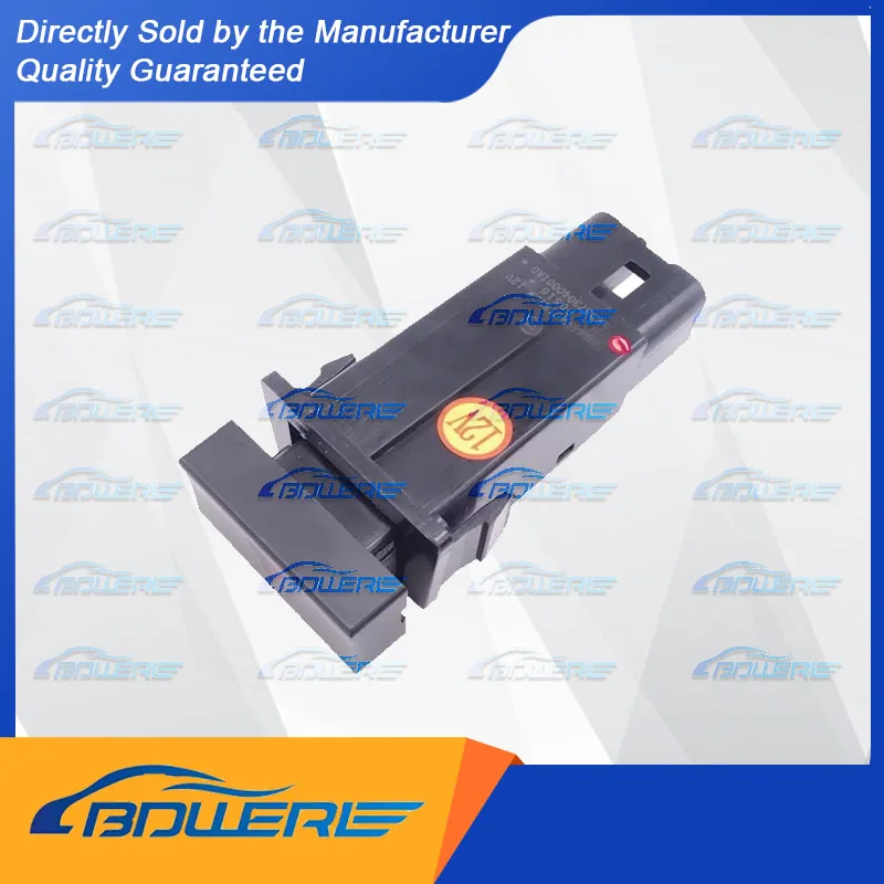 

Hazard Warning Switch (Double Flash Switch) for Foton Jiantu V3/V5 & Fengjing V3/V5 | Part Number: C3373040001A0