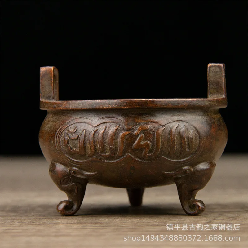 Brass Antique Bronze Three Elephants Foot Incense Burner Round Censer Office Living Room Shop Desktop Ornament