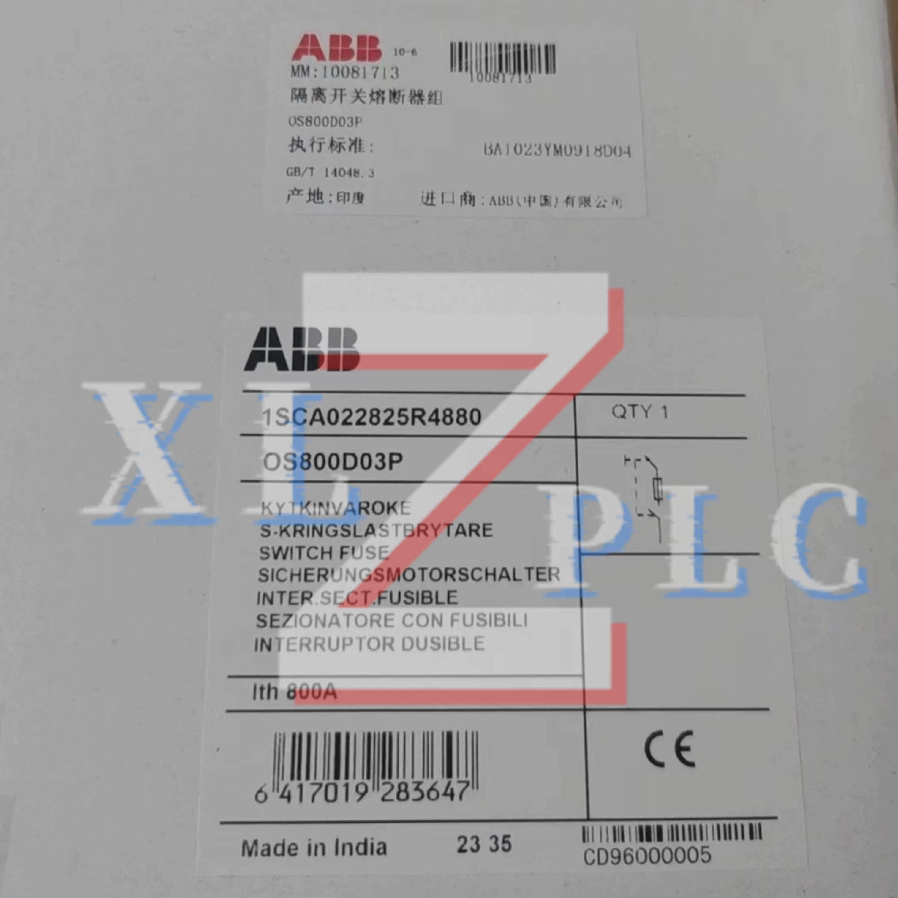 

Изолирующий выключатель и предохранитель в сборе "OS800D03P 1SCA022825R4880" "OT1000E03P 1SCA022860R5930" новый в наличии
