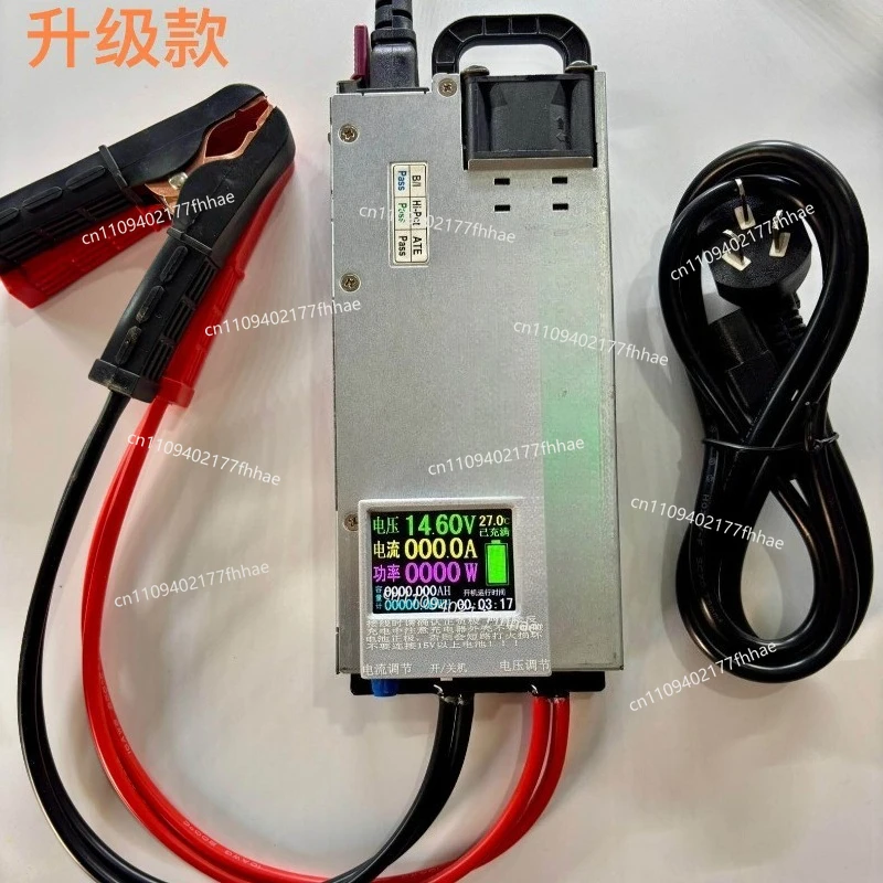 12V60A100A High Power Lithium Iron Phosphate 14.6V Lead Acid Battery Charger Car Programming Voltage Regulator  Supply