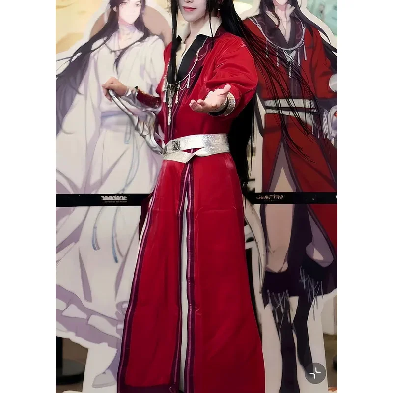 2024 nuova seconda serie benedizione ufficiale del cielo Hua Cheng Costume Cosplay Set completo Huacheng Outfit Cosplay puntelli uniforme