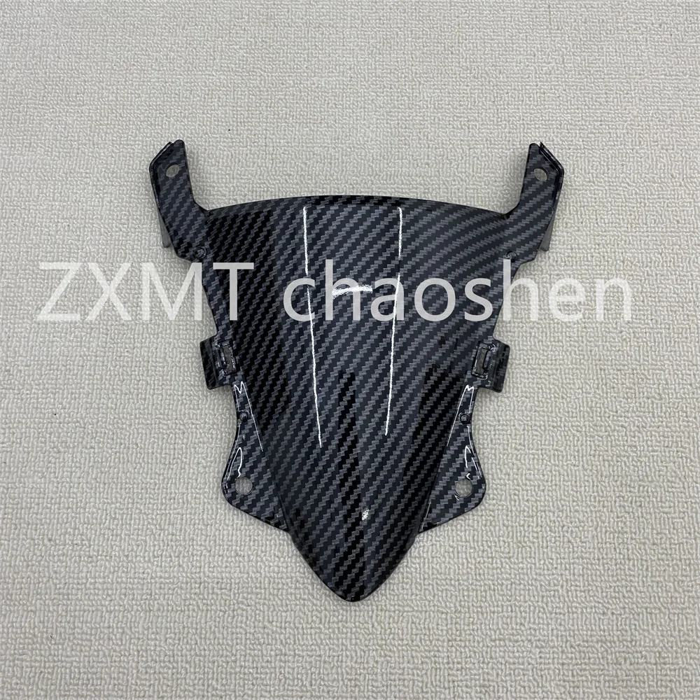 The ABS Motorcycle fairing is suitable for the inner lining of the ZX4R-4RR-25R hood with carbon fiber paint from 2019 to 2023