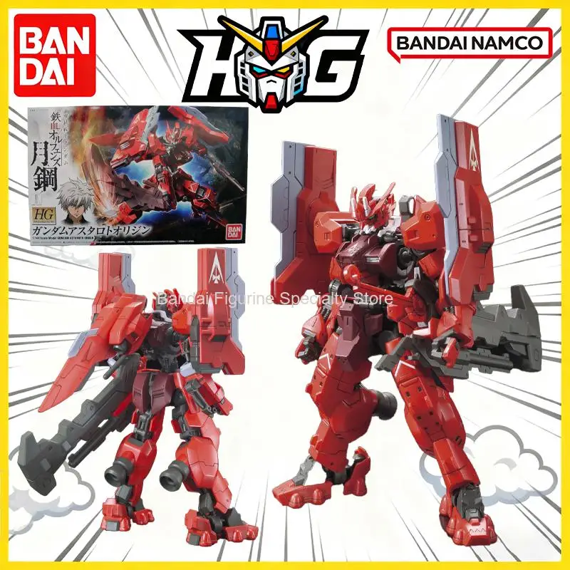 

Bandai оригинальная модель HG IBO 1/144 GUNDAM, аниме GUNDAM ASTAROTH ORIGIN, экшн-фигурка, сборная модель, игрушки, подарки для детей