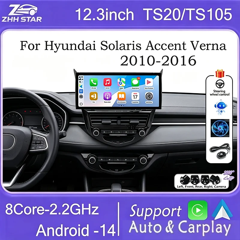 TS20/105 7870 Android14 Car Radio Carplay auto 12.3inch For Hyundai Solaris Accent Verna 2010 - 2016 BT Multimedia Player GPS