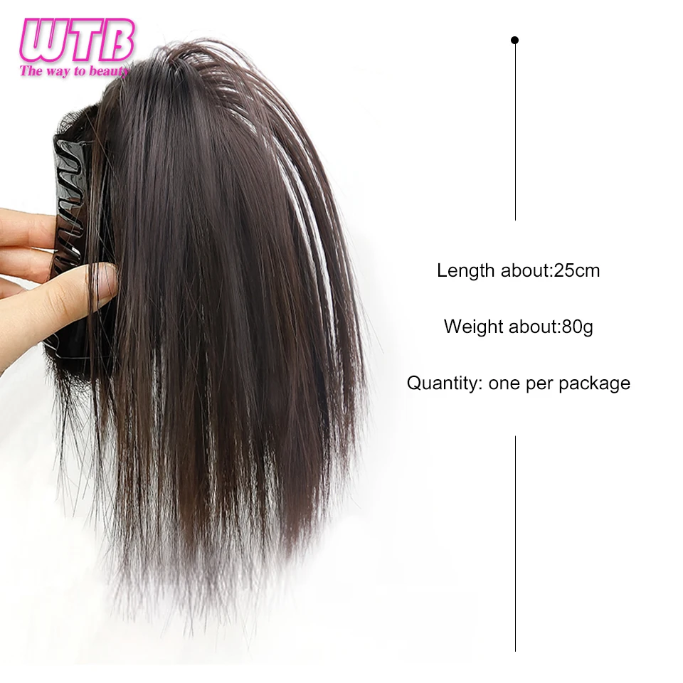 Synthetic Wig Ponytail Ball Head Half Tied Lazy Wind Grip Fountain High Ponytail Sweet Cool Chicken Hair Wig Ponytail