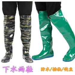 High Fishing Boots 60Cm Height Blue Camo Fishing Waders for Fishing Shoes Unisex Multipurpose Rain Shoes Non-Slip Water Shoes