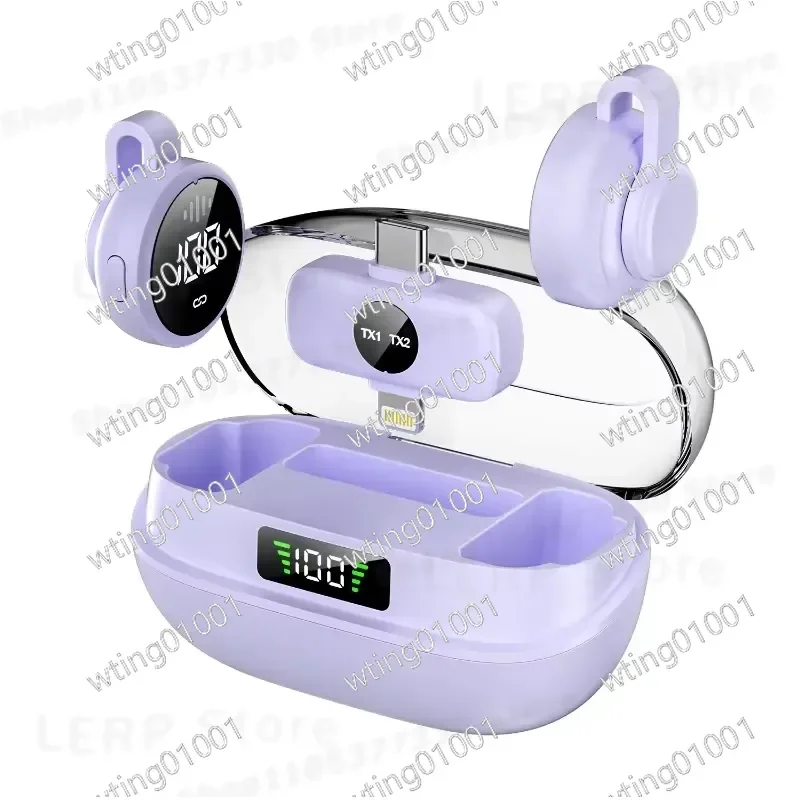 Wireless Lapel Mic for Live Streaming Radio Shows and Other Applications