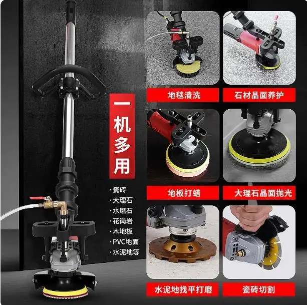 Marble Floor Tile, Terrazzo, Alkali Resistance, Waxing, Polishing Machine, Cement Floor, Polishing Machine, Water Mill