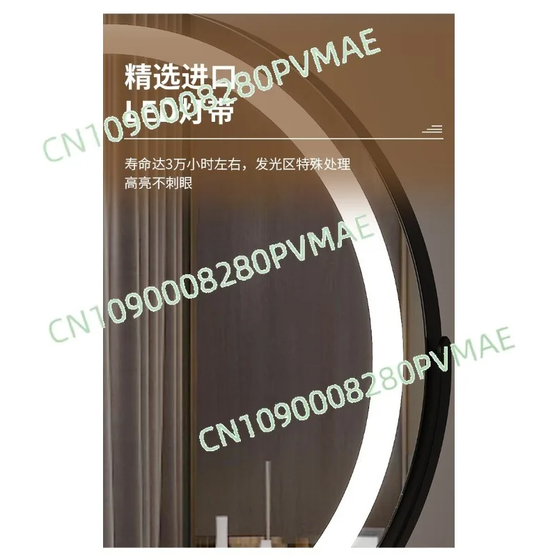Semi-circle makeup mirror desktop smart touch dimming dresser makeup mirror adjustable