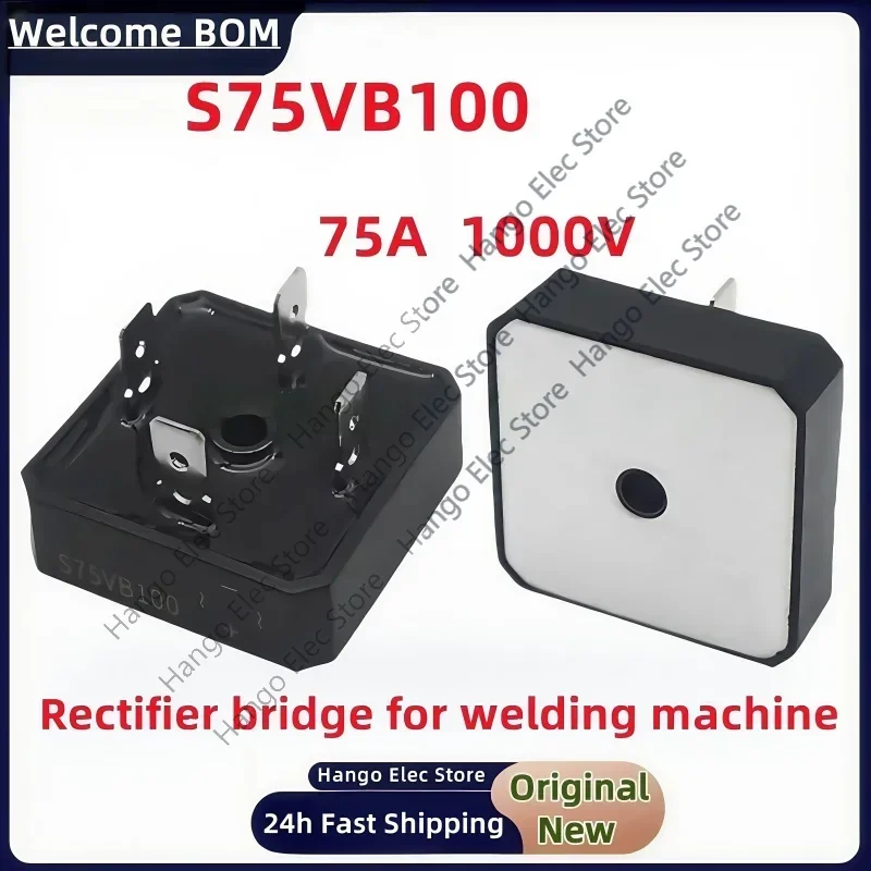 

Inverter welding machine rectifier bridge S75VB100 welding machine maintenance parts 75A 1000V silicon bridge rectifier brand ne