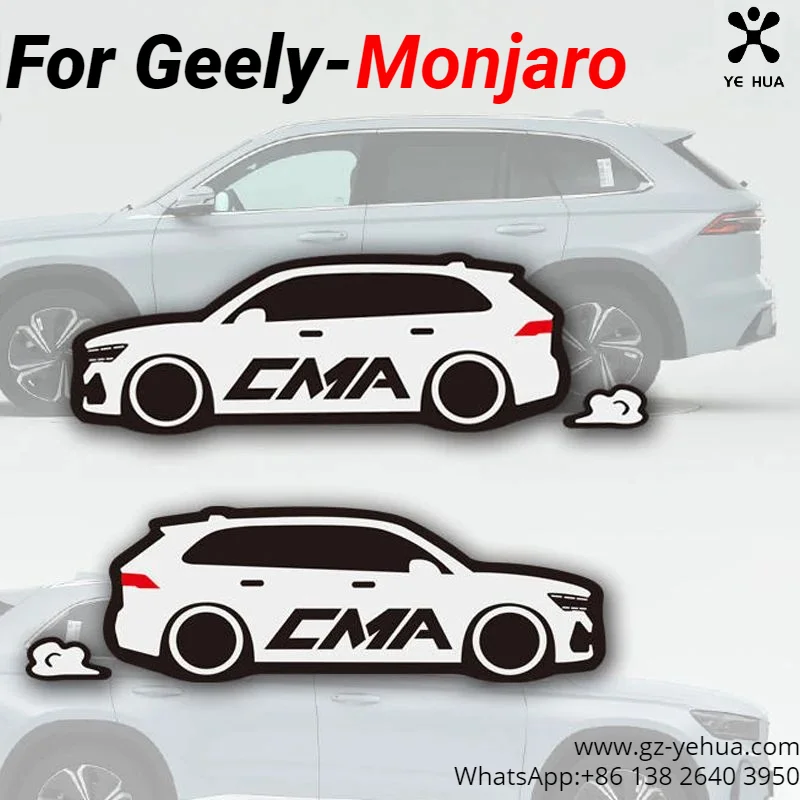 

Для GEELY Monjaro Manjaro Xingyue L KX11 модифицированные автомобильные аксессуары