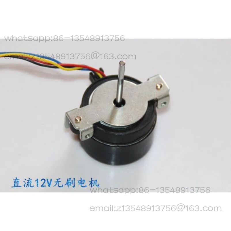 DC 12V four-wire, brushless motor, fan motor, ultra-quiet, clockwise long life