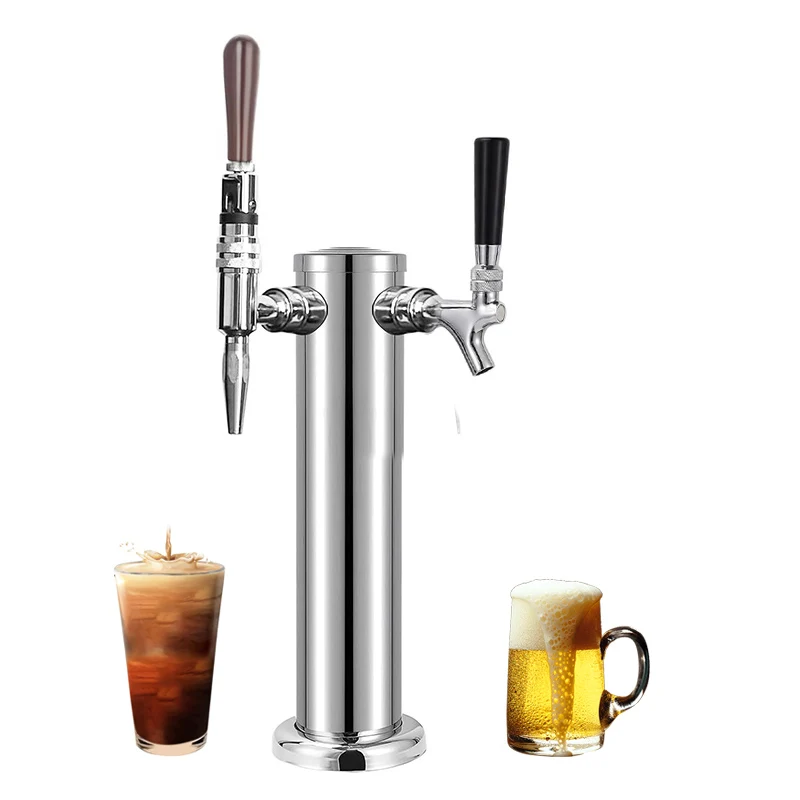 Dual Faucet Beer Column Tower,Homebrew Beer Keregator Dispenser with 2 Different Kinds Of Taps,For Beer,Nitro Coffee,Soda Water