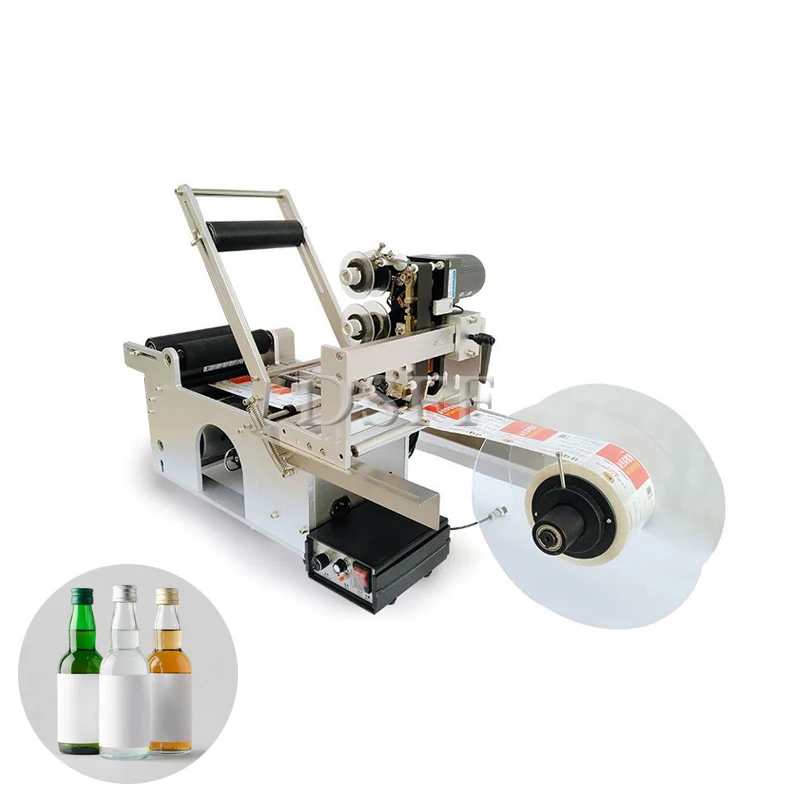 Commercial Round Bottle Label Printer, Industrial Time/Date/Character Inkjet Coding Labeling Machine