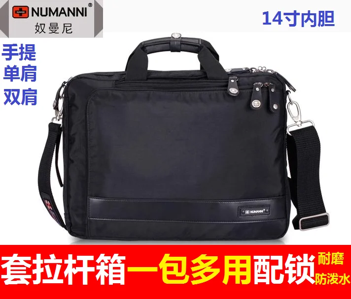 Original Numanni Multifunctional Handbag Shoulder Bag Backpack 14-inch Computer Bag 358 Business Bag Briefcase Large Capacity