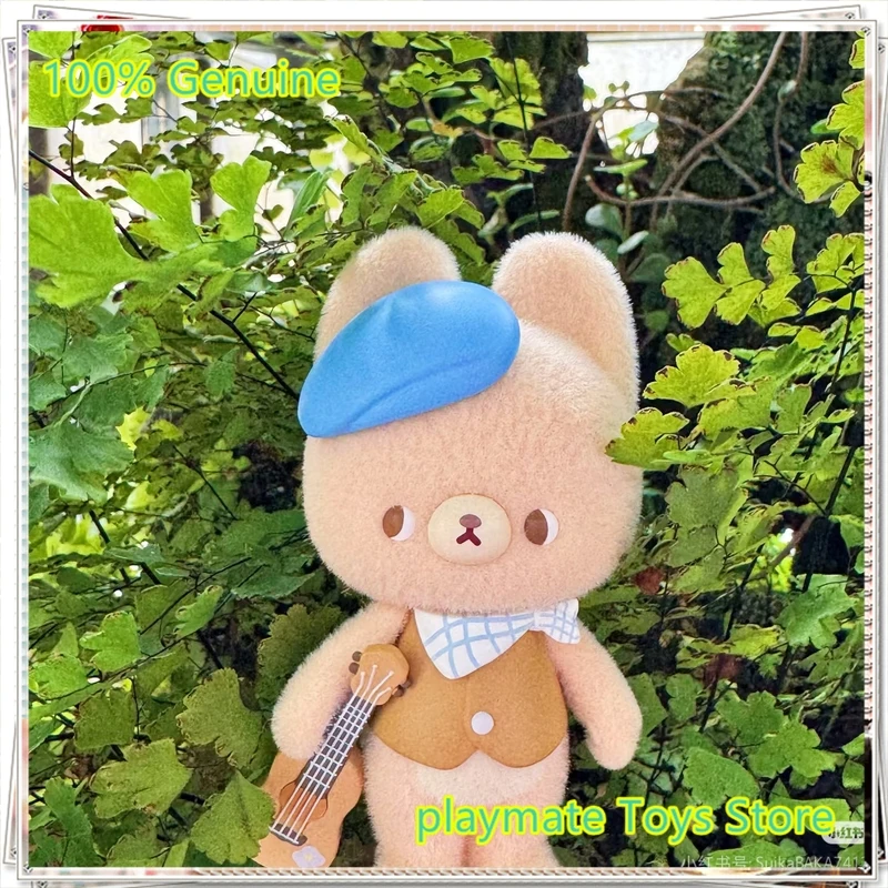 حقيقي جديد IP الدب الصغير كومارو ليتل دريمر صندوق أعمى الديكور نموذج الحاضر الشكل صندوق مفاجأة هدية عيد ميلاد