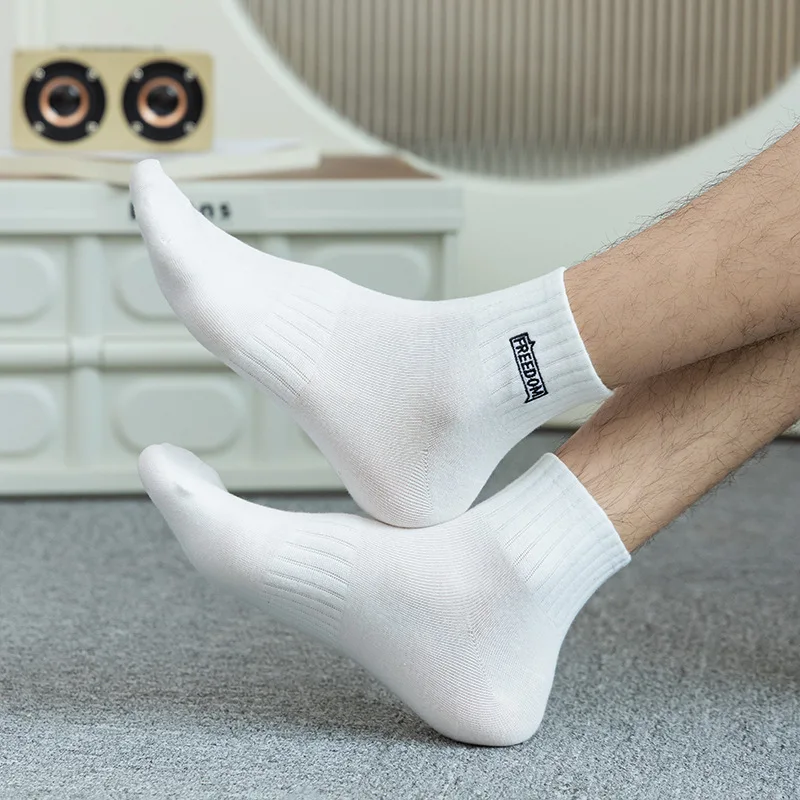 5 Pairs/Lot Men's Solid Color Socks Black White Business Casual Simple Versatile Breathable Cotton Sports Mesh Short Socks