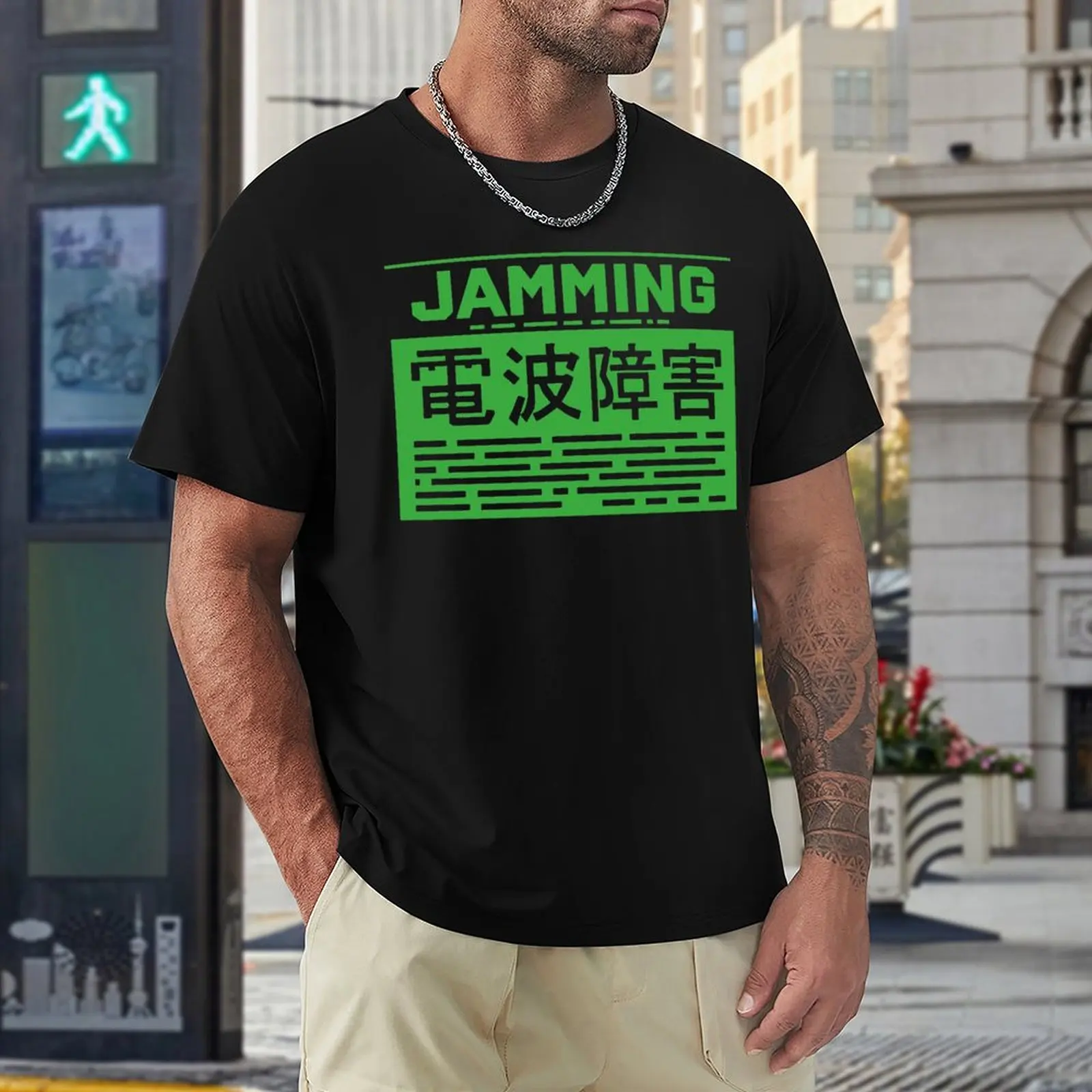 Metal Gear Solid Jamming Mode High Quality T-shirt Round Neck Sports Tshirt Top Quality Aactivity Competition Funny Joke Eur Siz