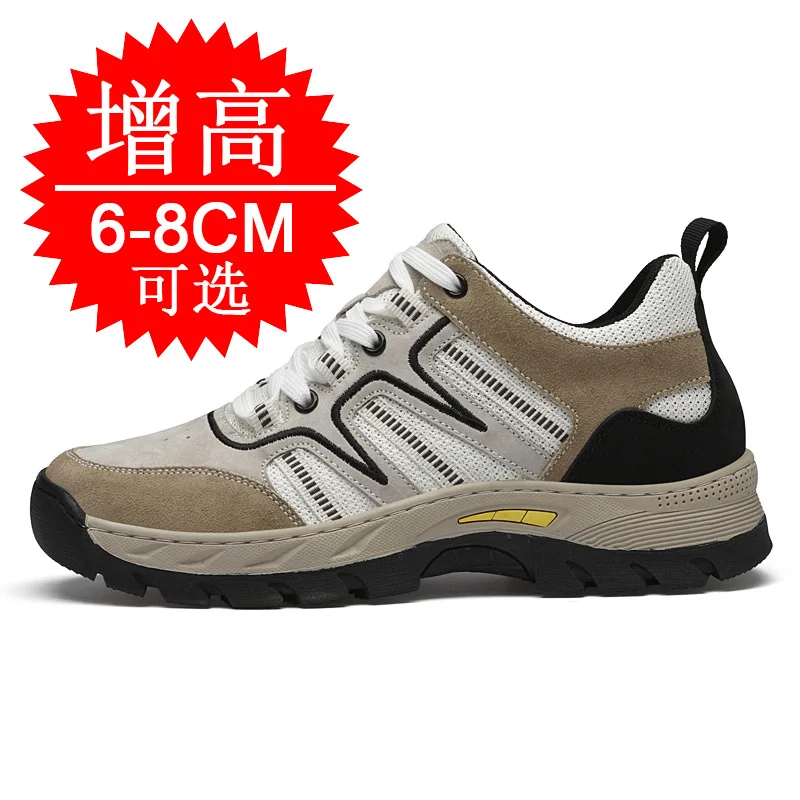 

Мужская обувь-лифт, повседневные кроссовки, спортивная обувь для отдыха, высокая обувь 8 см, увеличивающая рост, для интерьера, альпинизма, пешего туризма