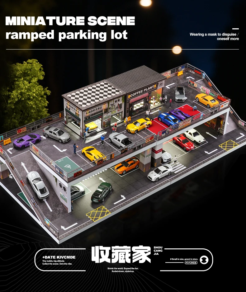 

Коллекционный паркинг с двойной рампой: Миниатюрная модель с кофейней и автомойкой для демонстрации