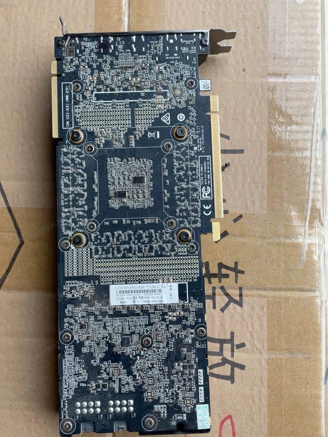 Upgraded 22GB VRAM Pulled Graphics Card, Used, 300A